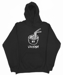 Ramen party hoodie shop