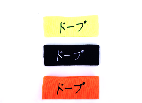 Dope Japanese Headbands