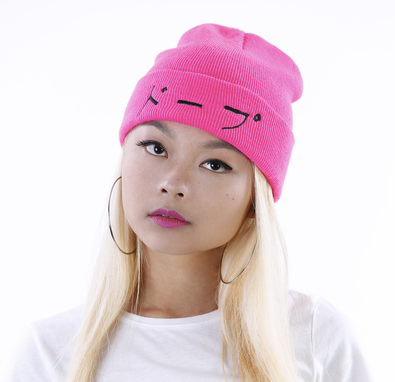 Pink Japanese Dope Beanie Hat