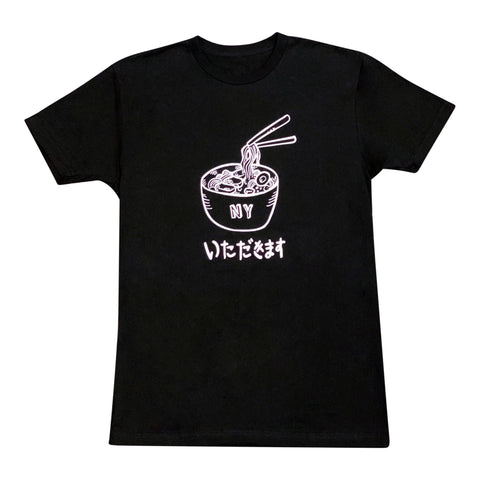 Black Ramen Noodle T-Shirt