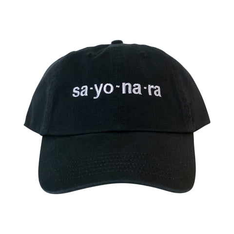 Sayonara Dad Hat