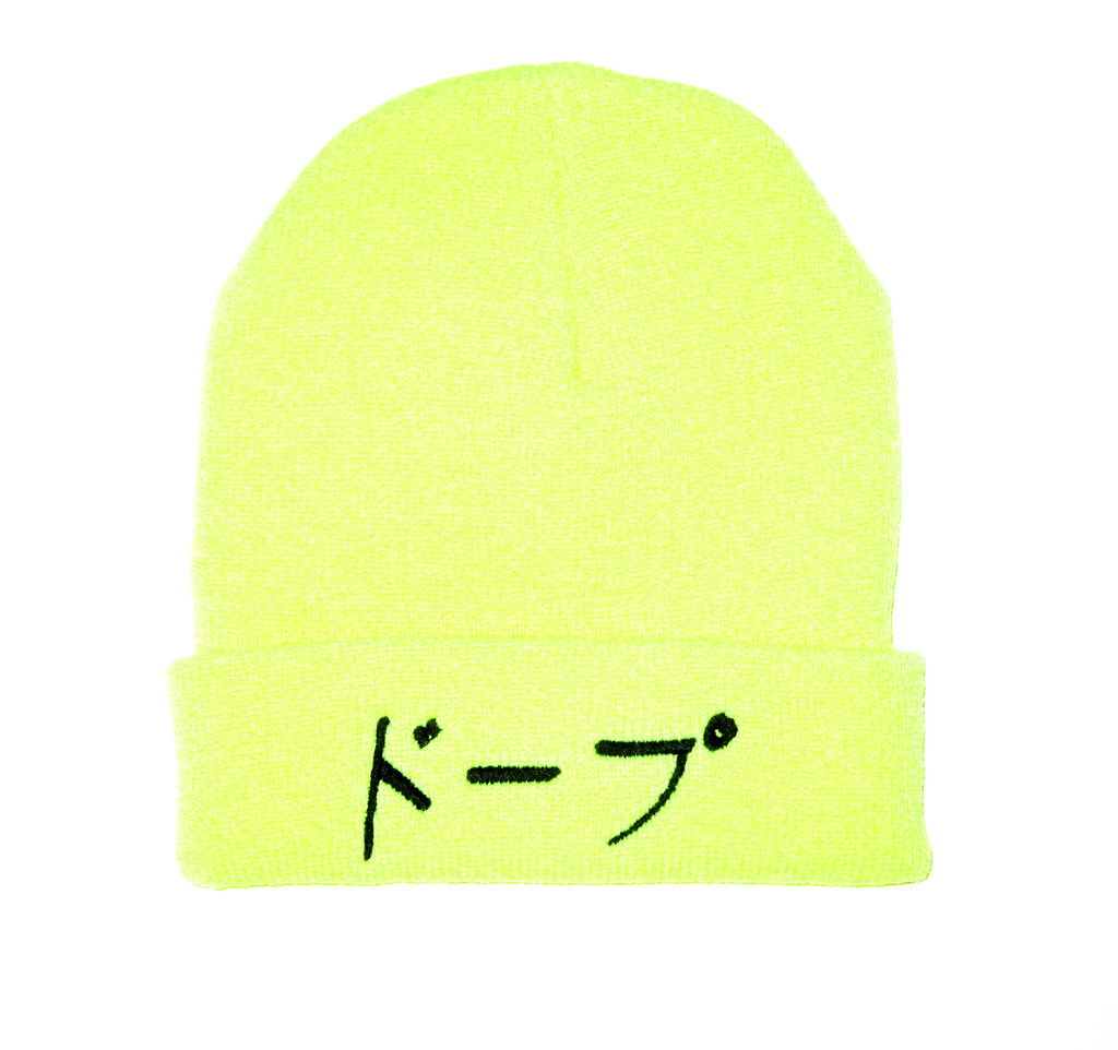 Neon Green Japanese Dope Beanie Hat