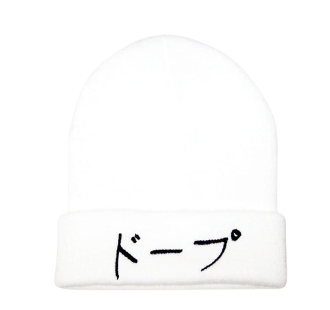 White Japanese Dope Beanie