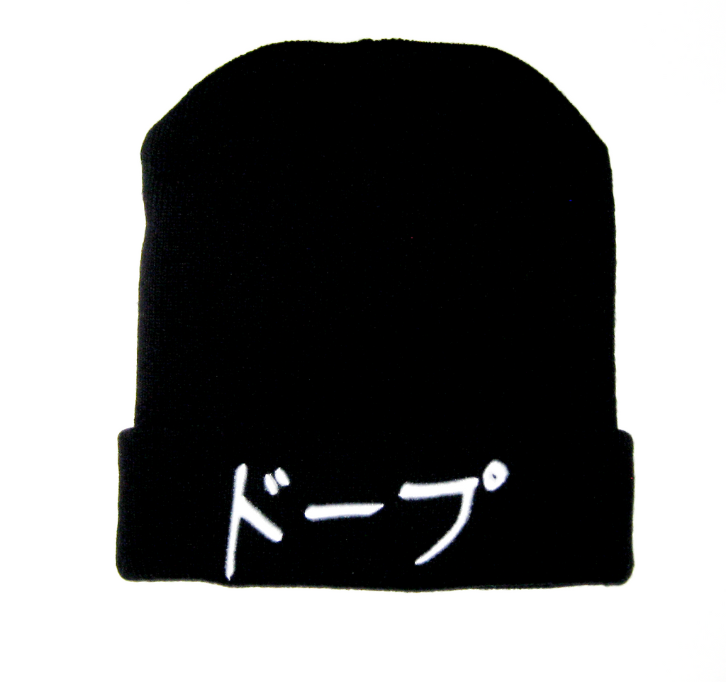 Black Japanese Dope Beanie