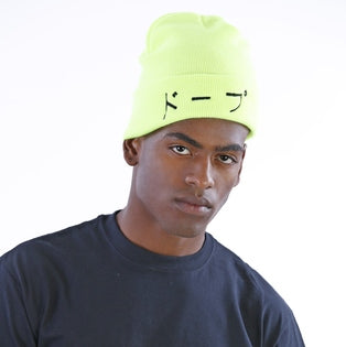 Neon Green Japanese Dope Beanie Hat